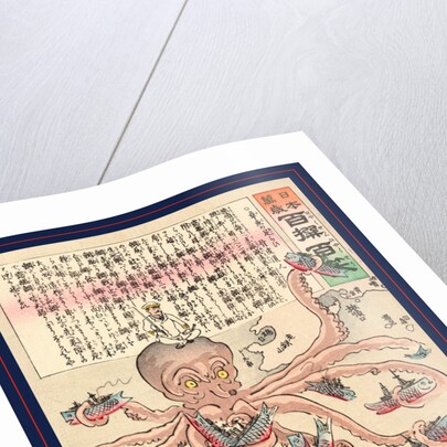 Tako no asirai, Octopus treading by Kobayashi Kiyochika