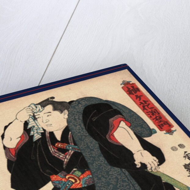 Somagahana Fuchiemon, the Sumo Wrestler Somagahama Fuchiemon by Anonymous