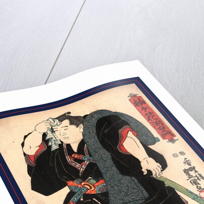 Somagahana Fuchiemon, the Sumo Wrestler Somagahama Fuchiemon by Anonymous