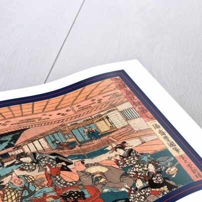 Dai Shichi, Act Seven by Anonymous