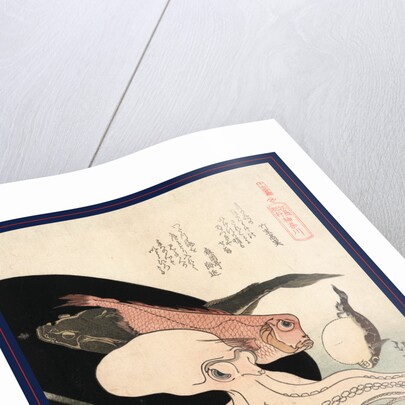 Kanagawa, Totoya by Anonymous