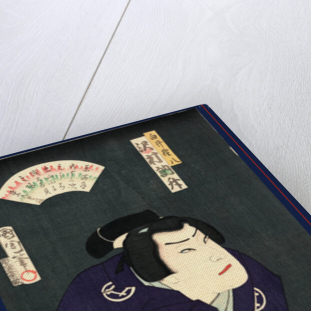 Sawamura Tossho No Shirai Gonpachi, Sawamura Tossho As Shirai Gonpachi by Anonymous