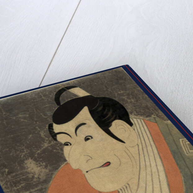 Ichikawa Ebizo No Takemura Sadanoshin, Ichikawa Ebizo As Takemura Sadanoshin. 1794 by Anonymous