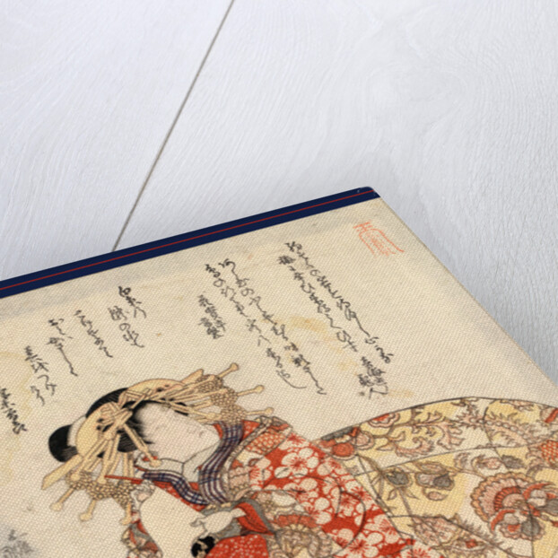 Sandaime Onoe Kikugoro No Yujo, Onoe Kikugoro III As a Courtesan by Anonymous