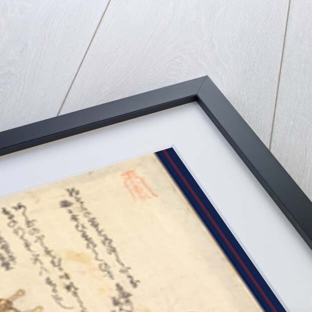 Sandaime Onoe Kikugoro No Yujo, Onoe Kikugoro III As a Courtesan by Anonymous