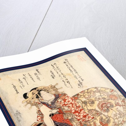 Sandaime Onoe Kikugoro No Yujo, Onoe Kikugoro III As a Courtesan by Anonymous