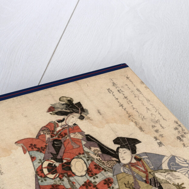 Manzai, New Year's Celebration. 1820 by Anonymous