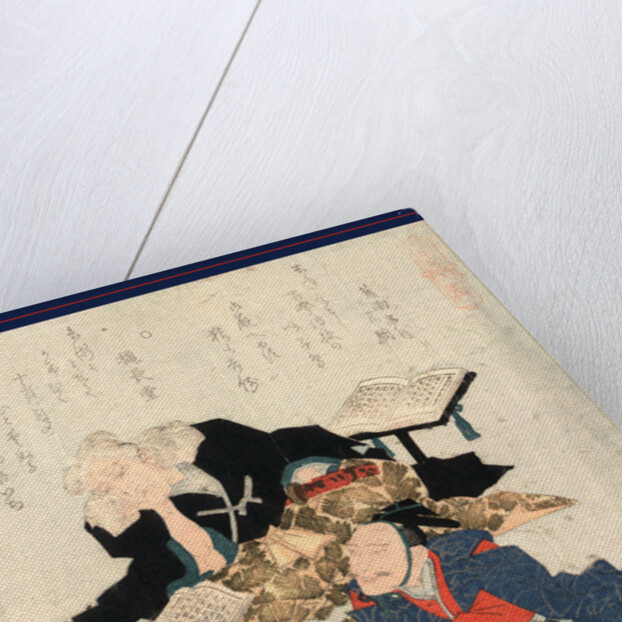 Kiichi Hogen to Oumaya Kisanta, Kiichi Hogen and Oumaya Kisanda. 1829 by Anonymous