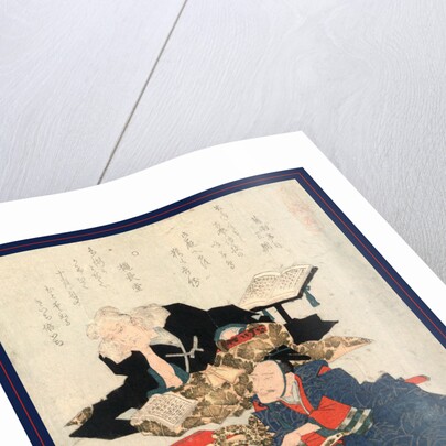 Kiichi Hogen to Oumaya Kisanta, Kiichi Hogen and Oumaya Kisanda. 1829 by Anonymous