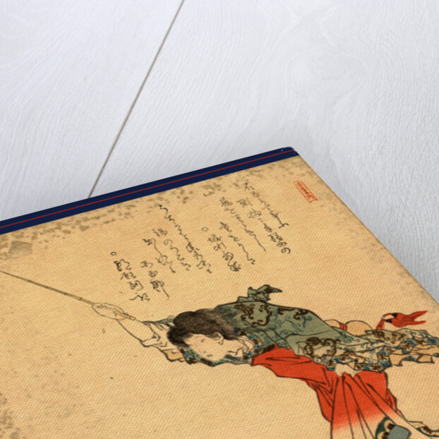 Kayuzue / Koshohei, Kayuzue: The Sage Koshohei Turning a Goat Into Stone by Anonymous