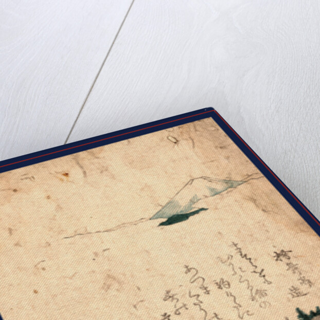 Yoshiwara, by Anonymous