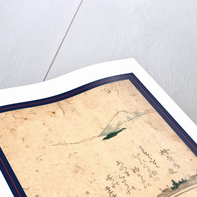 Yoshiwara, by Anonymous