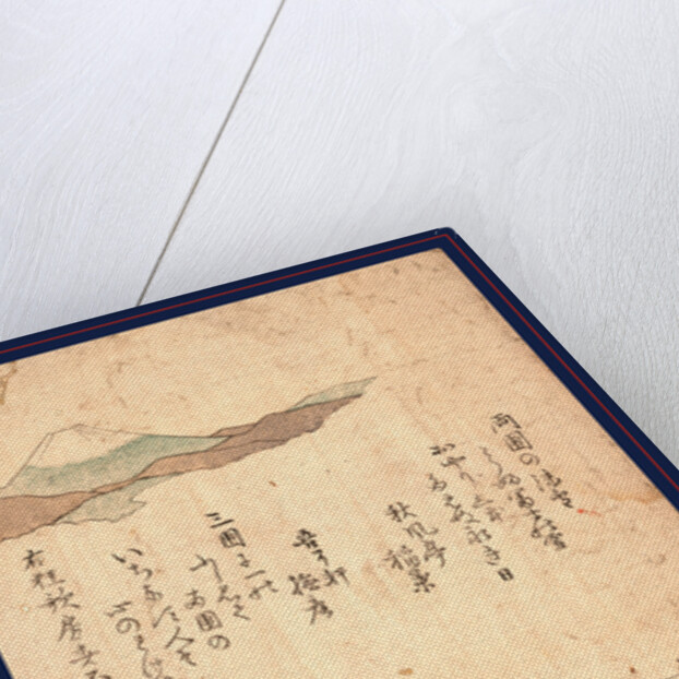 Ryogoku by Anonymous