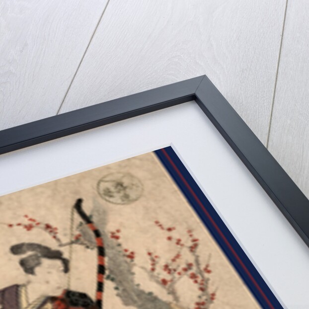 Shya, Archery by Anonymous