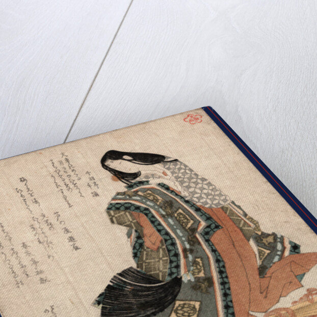 Hiogi, Hiogi: Japanese Cypress Folding Fan by Anonymous