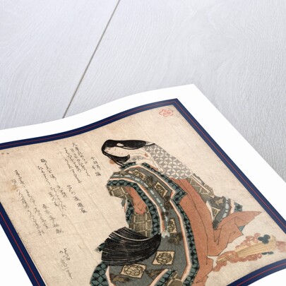 Hiogi, Hiogi: Japanese Cypress Folding Fan by Anonymous