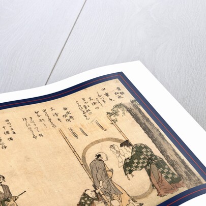 Miyakodori (masski inari), Ehon Miyakodori: Masaki by Katsushika Hokusai