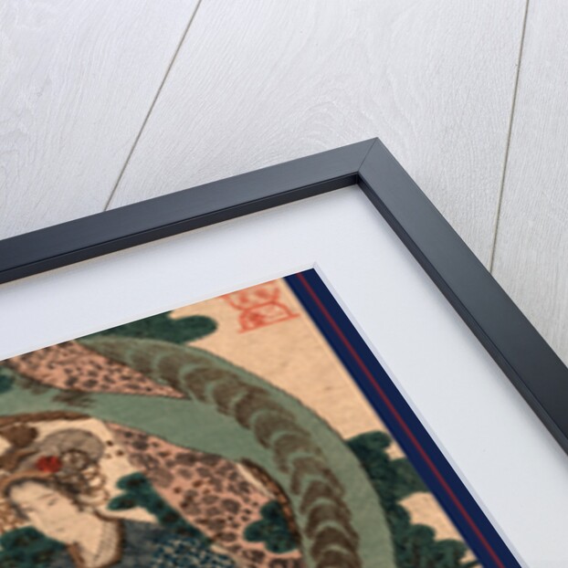 Ryu Ko Niban, Tiger and Dragon No. 2: Dragon by Anonymous