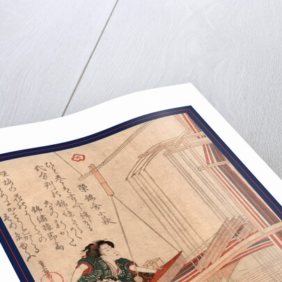 Hataori, Weaving by Anonymous