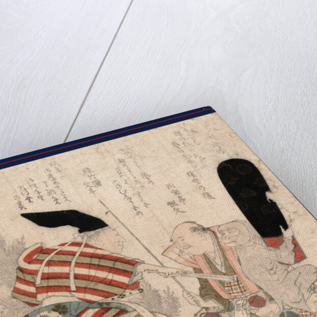 Utsubo Zaru, Club Wielding Zaru (from a Kyogen Performance). 1824 by Anonymous