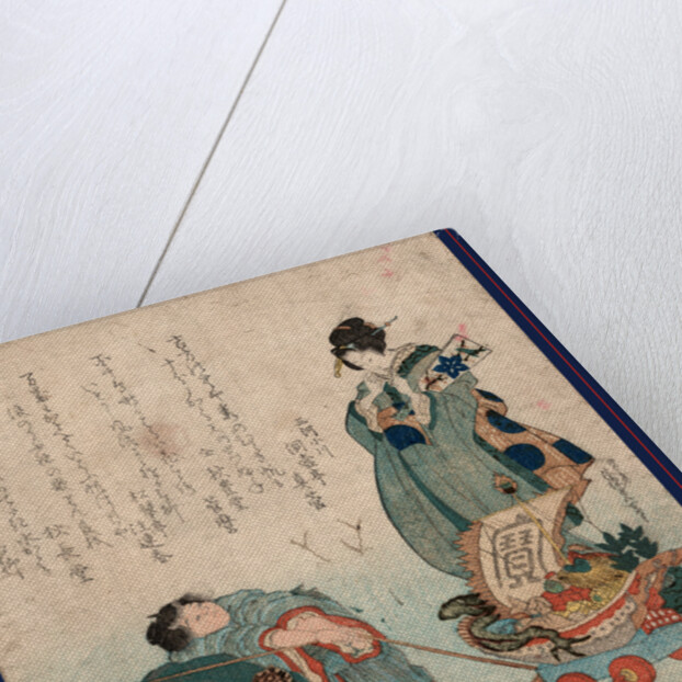 Hagoita to Takarabune, New Year's Badminton and Ship of Treasures by Anonymous