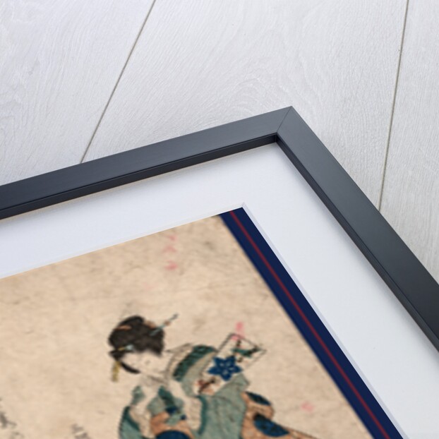 Hagoita to Takarabune, New Year's Badminton and Ship of Treasures by Anonymous