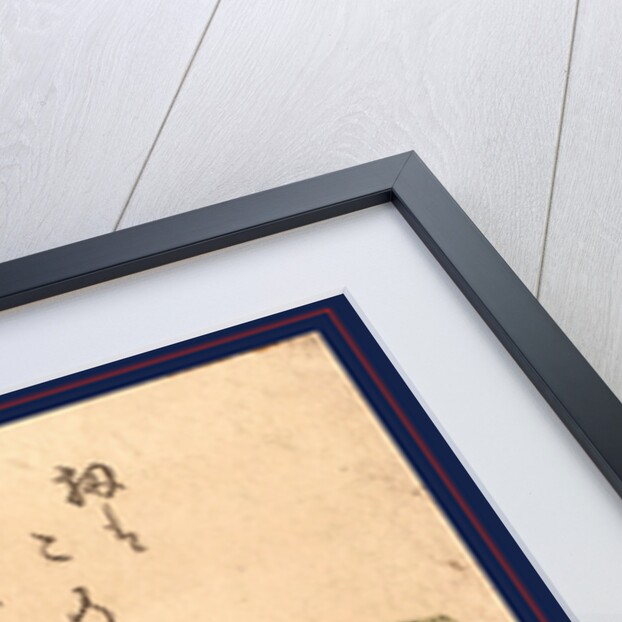 Inakaya No Ume, Plum Tree of a Country Farmhouse. 1804 by Anonymous