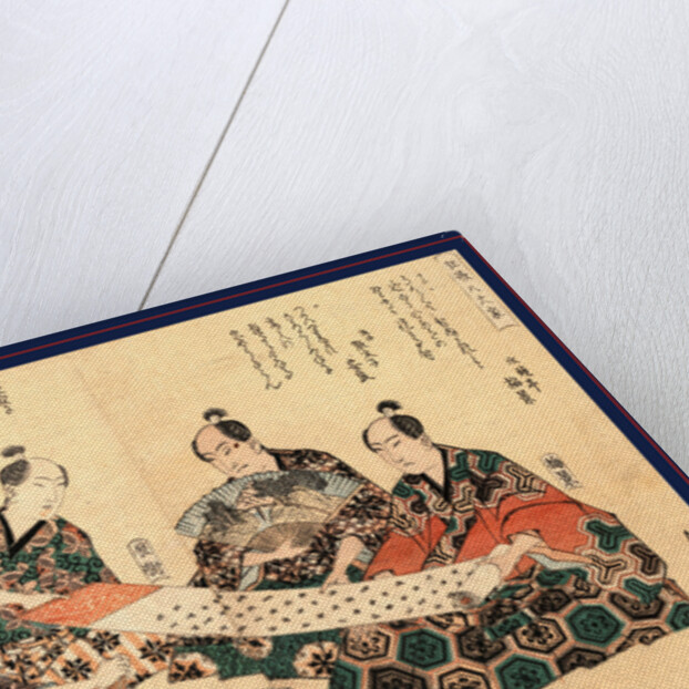 Kyoka Hachi Taika, Eight Great Kyoka Poets by Anonymous