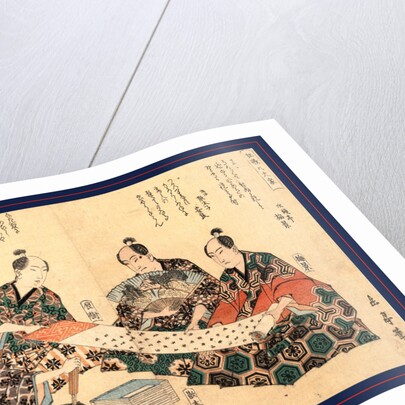 Kyoka Hachi Taika, Eight Great Kyoka Poets by Anonymous