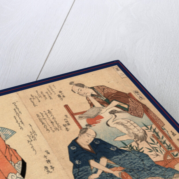 Kyoka Hassen Sono Ni, Eight Kyoka Poets 2 by Anonymous