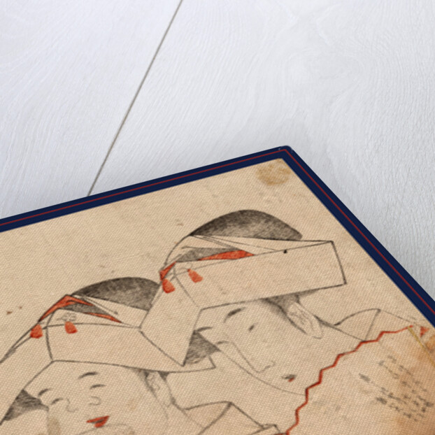 Bijin to Otafuku, Beauty and Otafuku by Anonymous