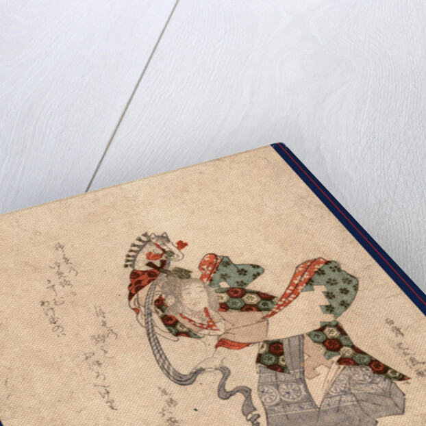 Harukoma, Hobby Horse. 1810 by Anonymous