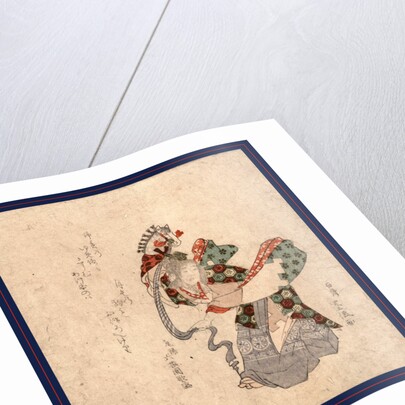 Harukoma, Hobby Horse. 1810 by Anonymous