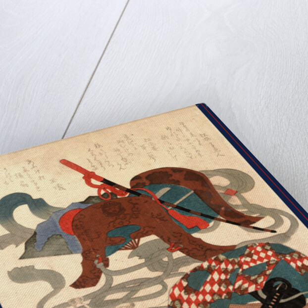 Bagu, Saddlery by Anonymous