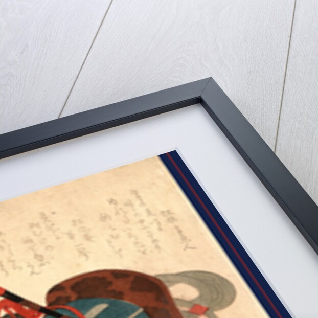 Bagu, Saddlery by Anonymous