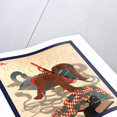 Bagu, Saddlery by Anonymous