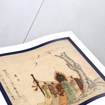 Oka Kaendaiko, Festival Drum Under a Cherry Tree by Anonymous