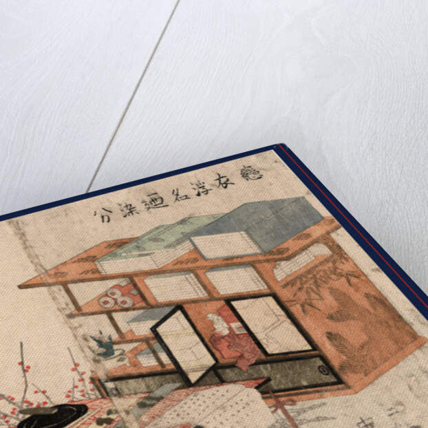 Shodana to Fuzukue to Ume, Plum Branches Beside Bookshelves and Desk by Anonymous