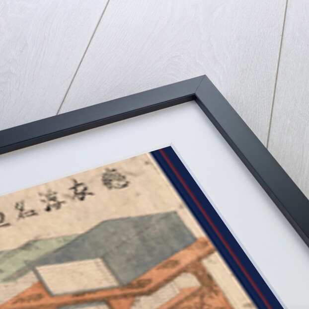 Shodana to Fuzukue to Ume, Plum Branches Beside Bookshelves and Desk by Anonymous