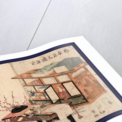 Shodana to Fuzukue to Ume, Plum Branches Beside Bookshelves and Desk by Anonymous