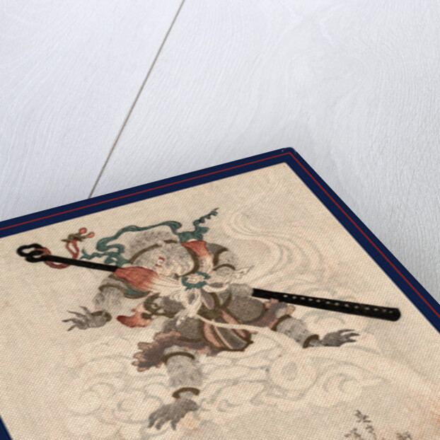 Son Goku, the Monkey Songoku from Travels to the West. 1812 by Anonymous