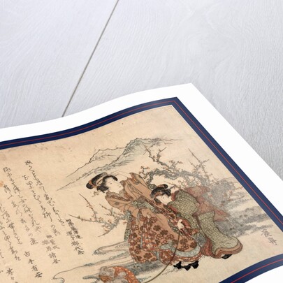 Baika Saru Hiku Musume, Young Women Walking a Monkey Under a Plum Tree. 1824 by Anonymous