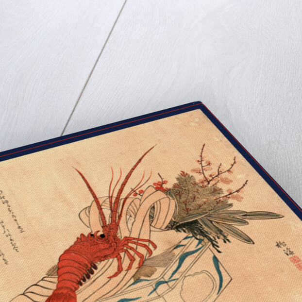 Shogatsu Kazari, New Year's Decoration by Anonymous