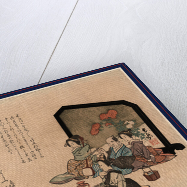 Kiku No Tsuitate No Mae No Shuen, Drinking Party Before a Single Standing Screen (Tsuitate) with Chrysanthemums by Anonymous