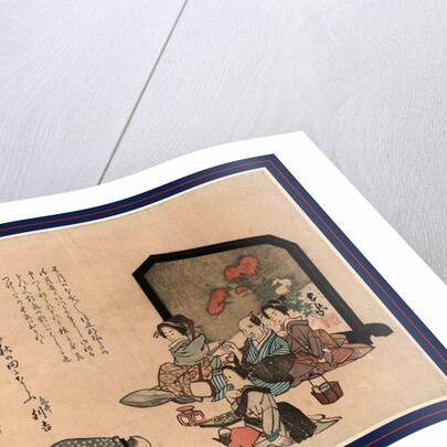 Kiku No Tsuitate No Mae No Shuen, Drinking Party Before a Single Standing Screen (Tsuitate) with Chrysanthemums by Anonymous