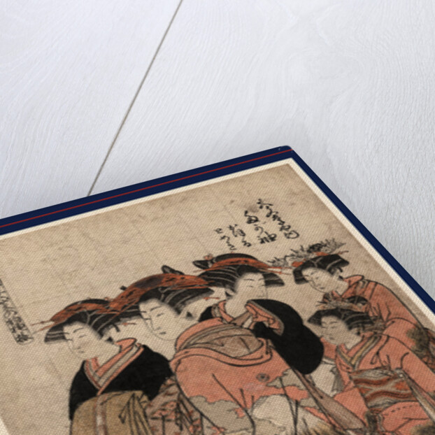 Daimonjiya Uchi Tagasode, Whose Sleeves? at Daimonji-Ya by Anonymous