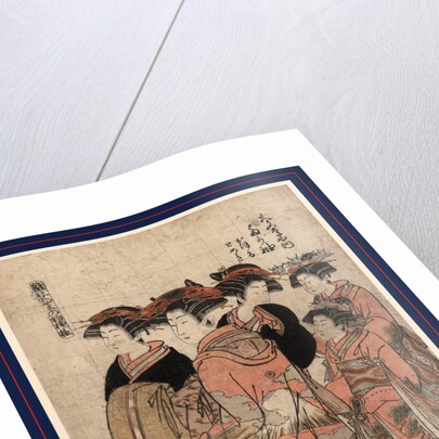 Daimonjiya Uchi Tagasode, Whose Sleeves? at Daimonji-Ya by Anonymous