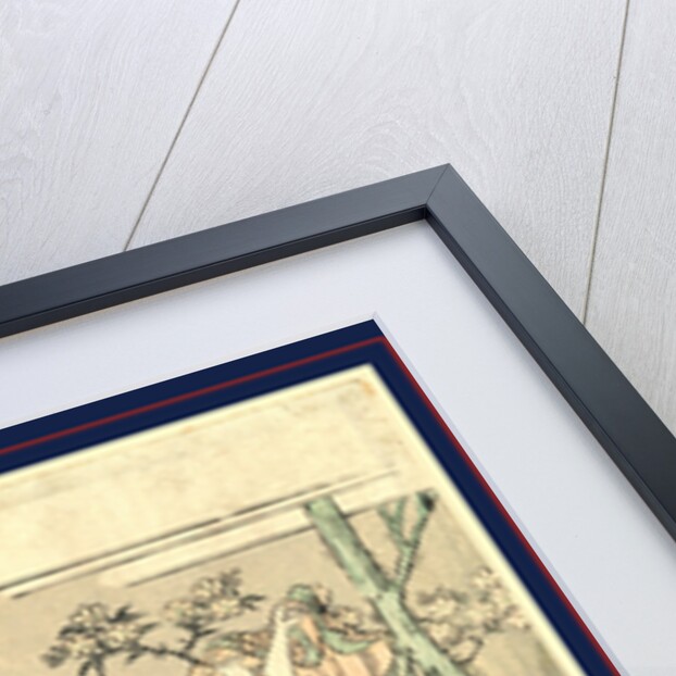 Furyu Yastushi Hagoromo, Updated Version of Hagoromo by Anonymous