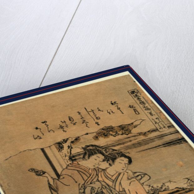 Ogiya Ureshino Shugetsu, Ureshino of the House of Ogiya: Autumn Month by Anonymous