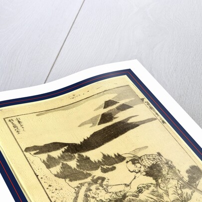 Sanki Fukaku Katachi O Kuzusu No Fuji, Measuring the Shape of Mount Fuji by Anonymous